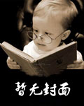 ŷ���޵�